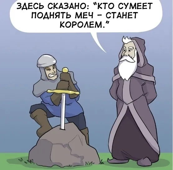 Нюансы. #1
