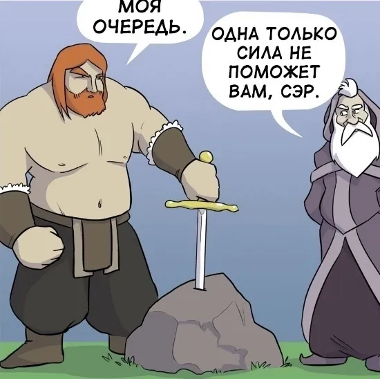 Нюансы. #2