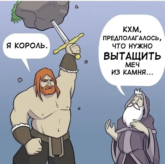 Нюансы. #3