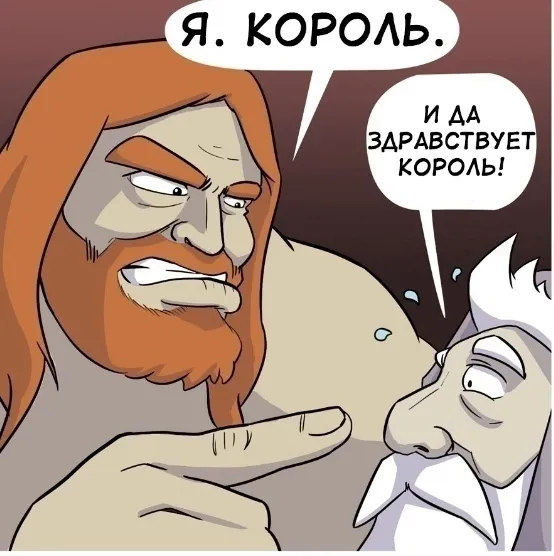 Нюансы. #4
