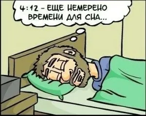 Математик. #2