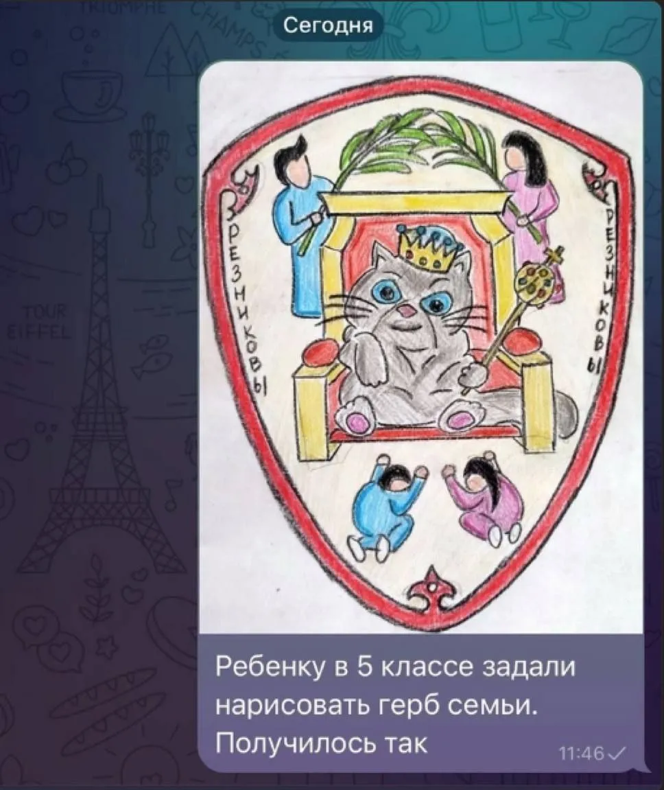 Даже ребенок уже всё понял. #1