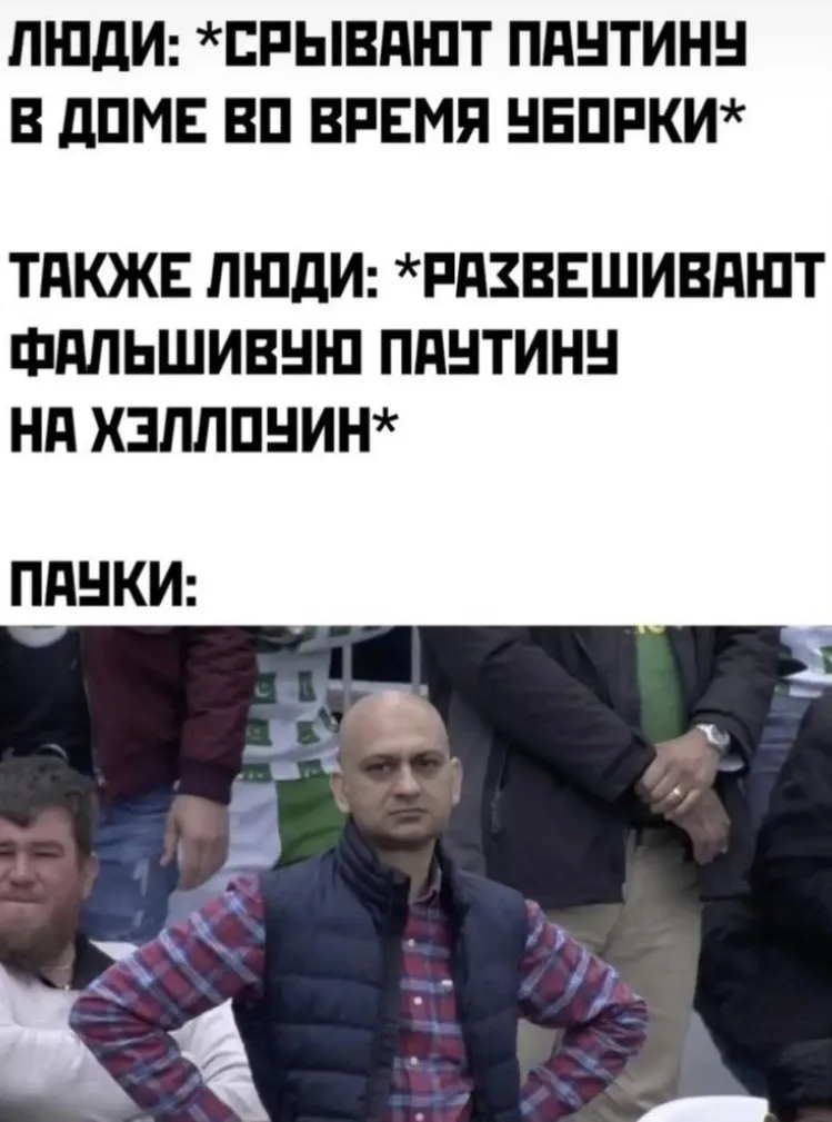 Логика. #1