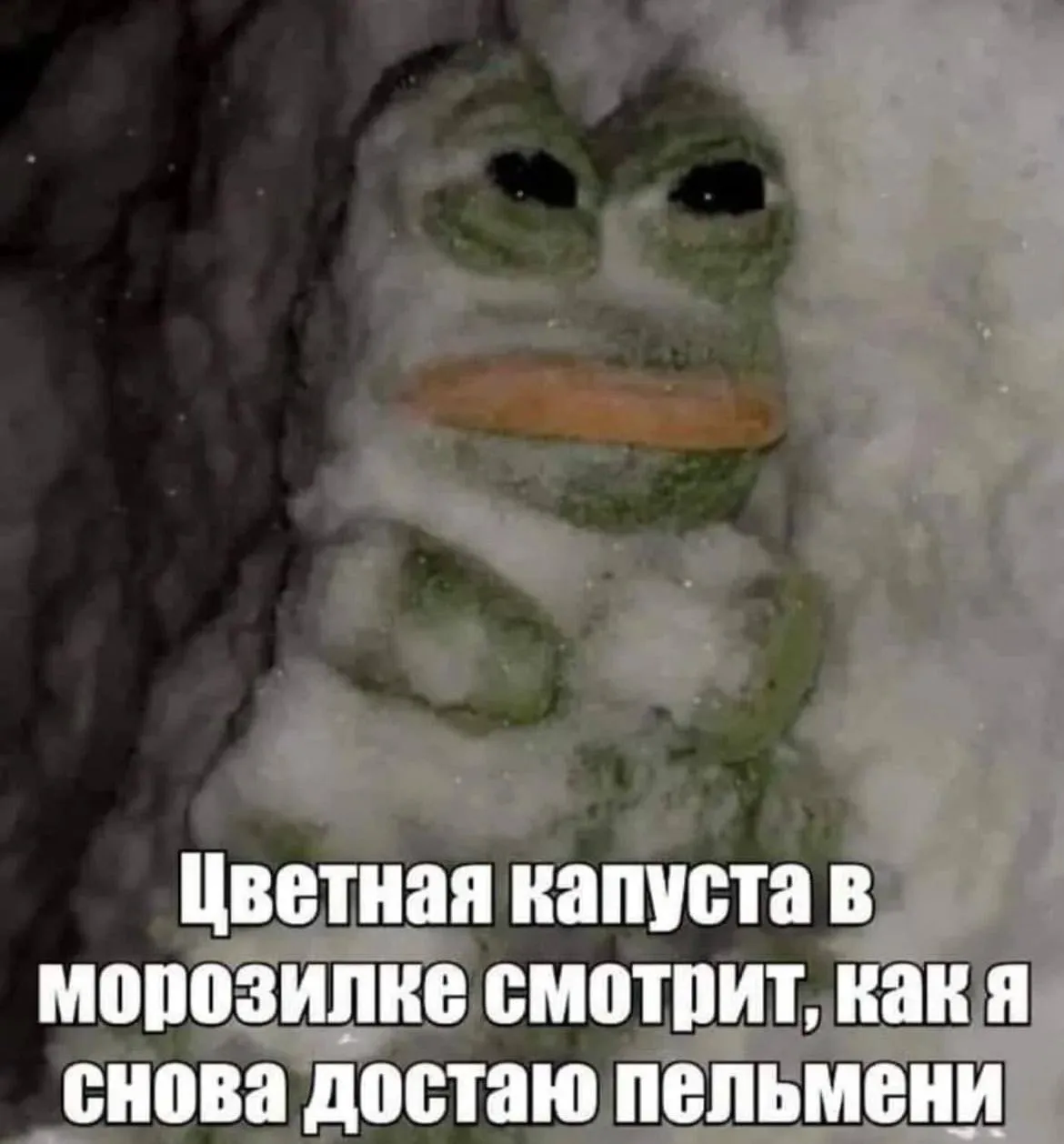 О вкусной и полезной пище. #1