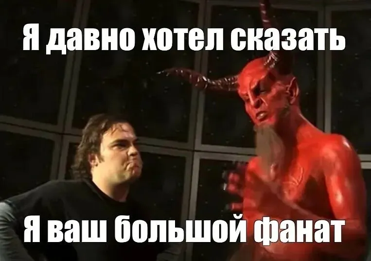 Незаменимых нет😉 #1