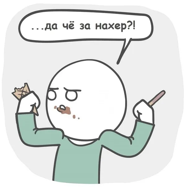 Здоровый образ жизни. #5
