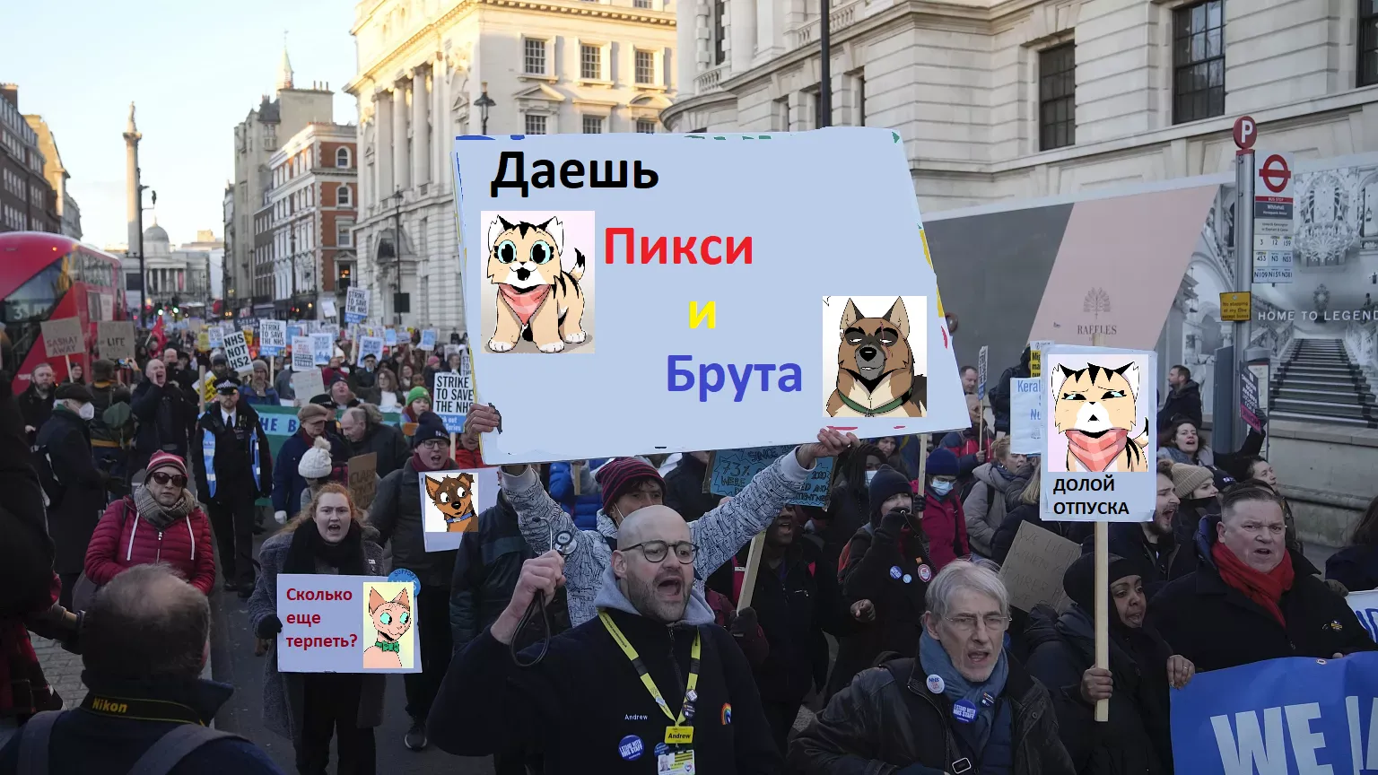 Среда, мои чюваки #1