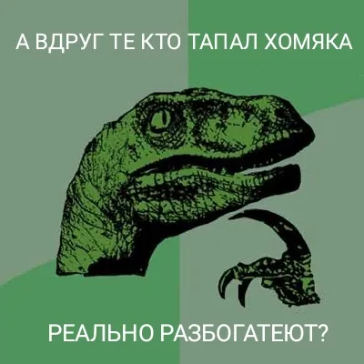 Вопрос #1