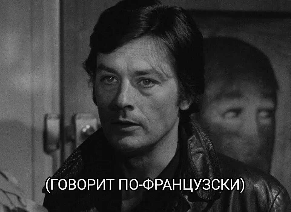 Вечная память #1
