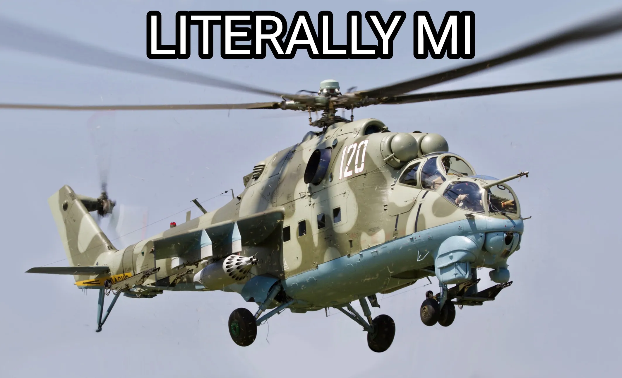 Буквально #2