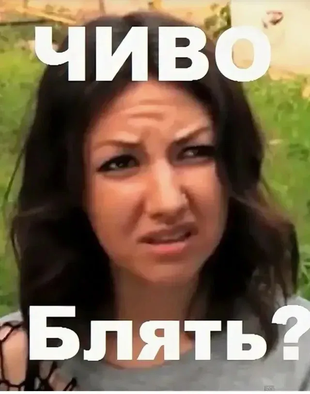 Биологическое оружие #2