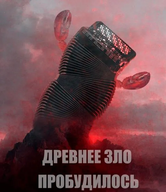 А ведь правда)))  #2