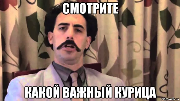 Фотоистория! #160 #1