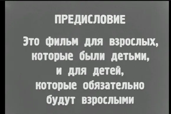 А вы без второго и третьего смогли бы?)  #2