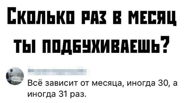 Об употреблении алкоголя и  его последствиях #1