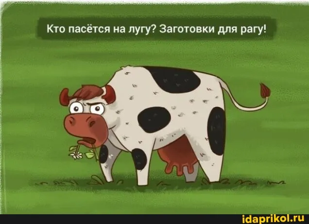 Отбитый хрюндель #2