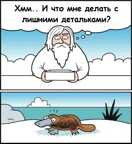 😁 #1