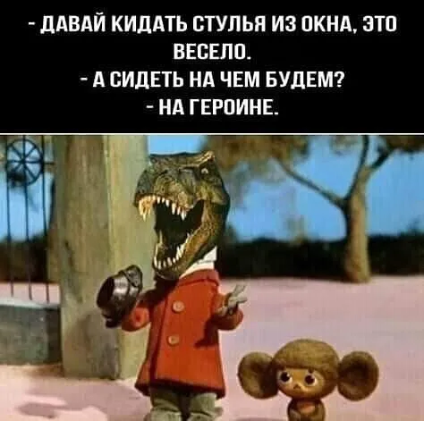Катится, катится голубой вагон... 😁 #1
