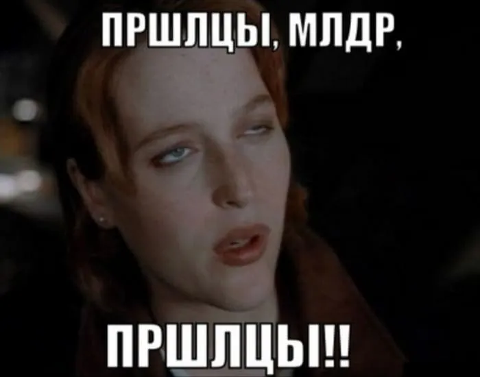 «Дырявые» облака появились над Питтсбургом #1