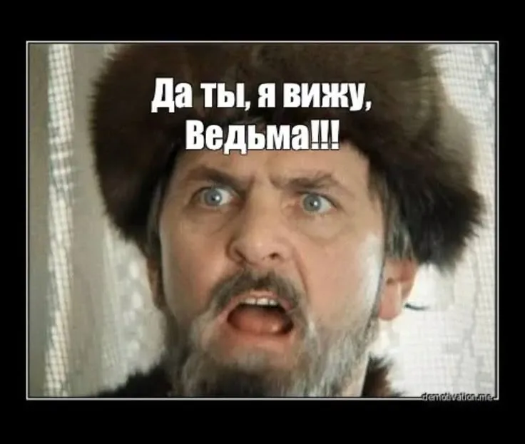 Достаточно ли я страшна без грима? 🤭 #1