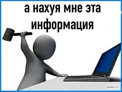 Объяснение действий колдунов/ведьм #2