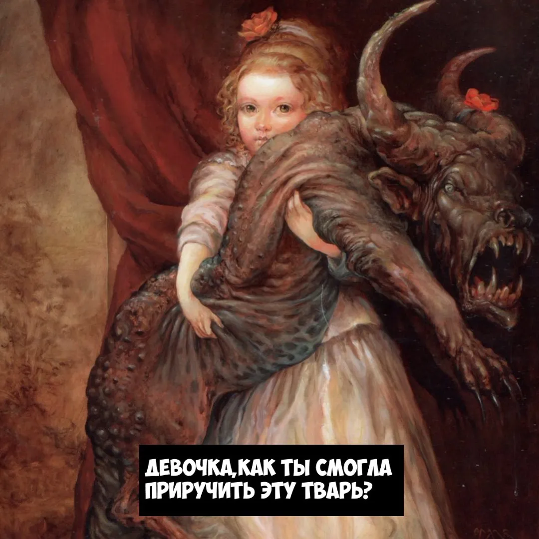 Жизненно. #2