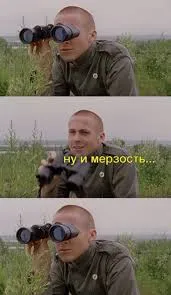 А хотите, разденем и этого мишку?😏 #2