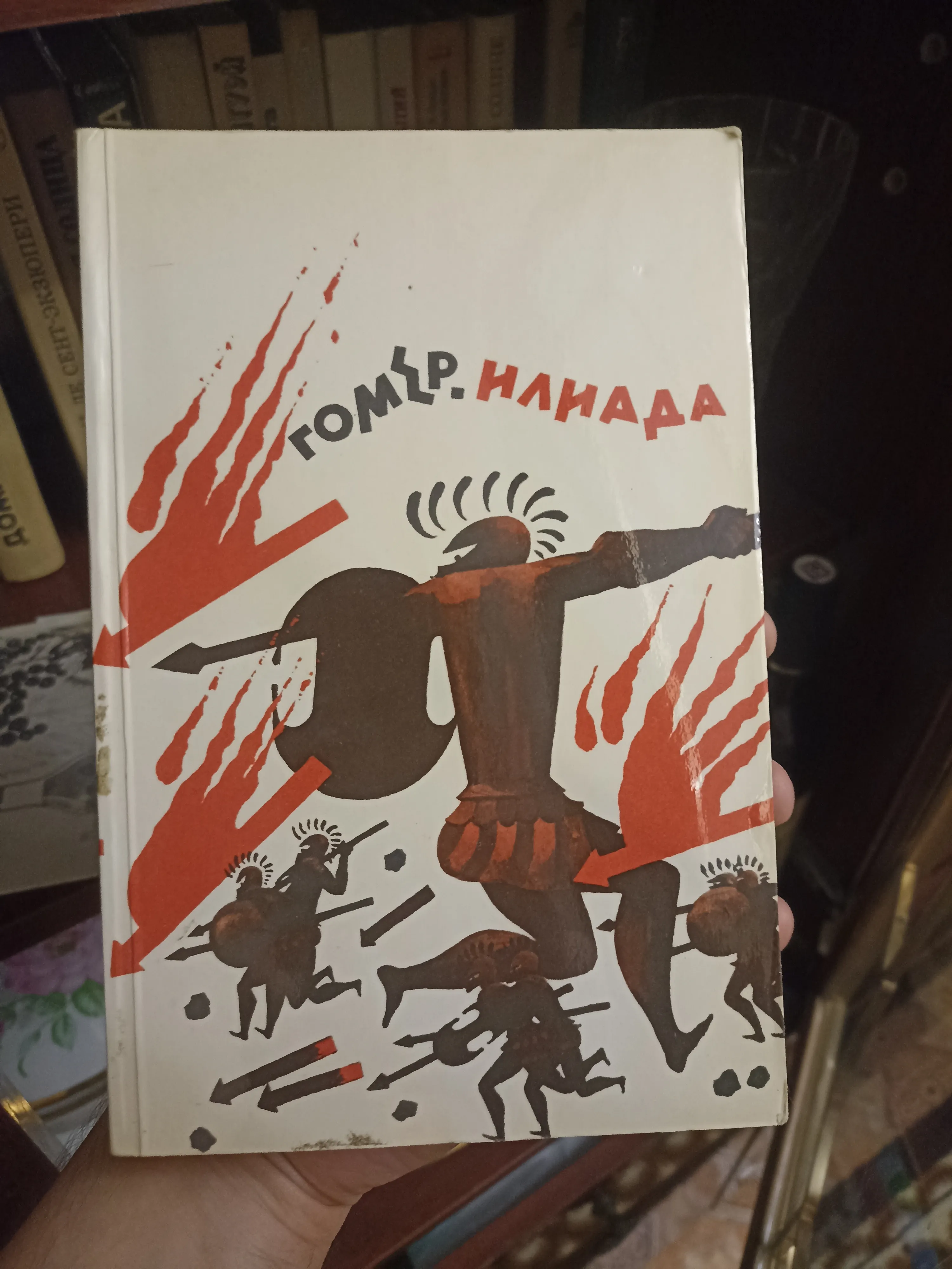 Коты это жидкость. #3