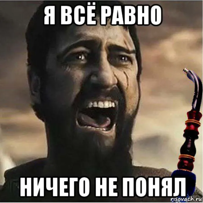 Сыграем в карты? #1