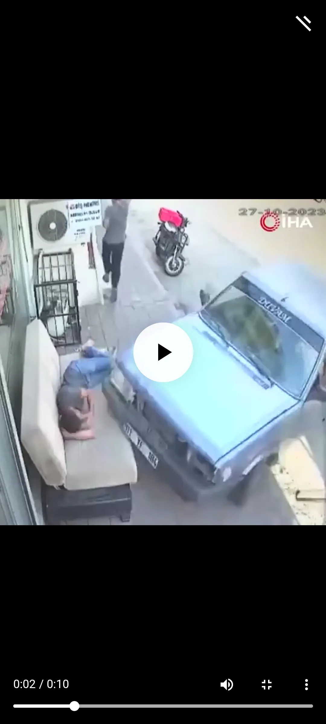 Капец ему повезло