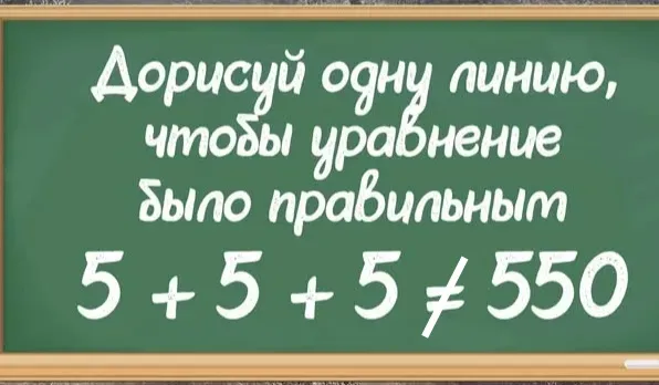 Из серии задач про спички  #1