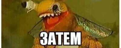  Опять цветы вишни принесла! #1
