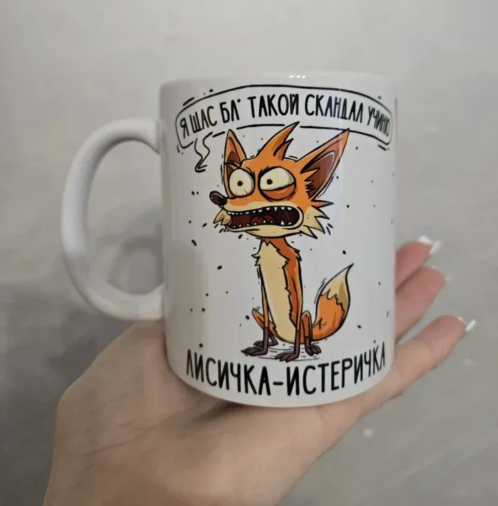 Стишки Депрессняшки  #2