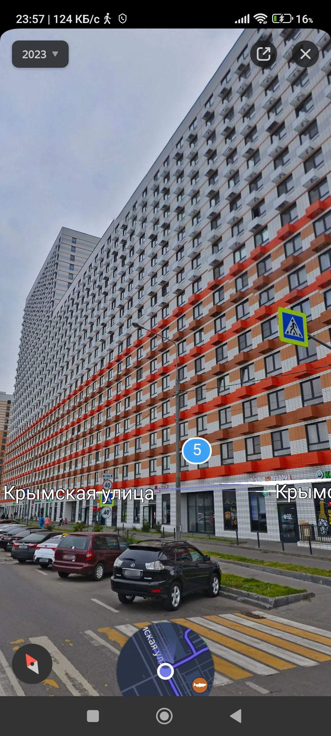 Когда поменяли архитектора на инженера