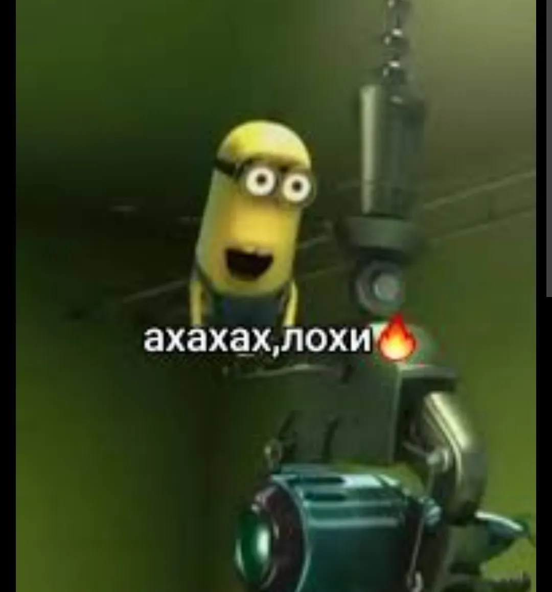 👀👍 #1