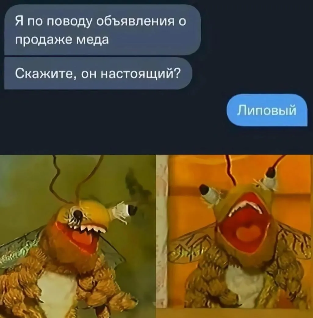 ВСЕ растения ядовиты!!! #1