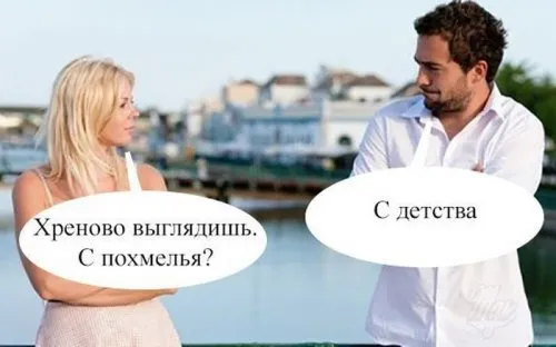 Доброе воскресное утро #1
