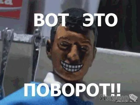 Приветствие и поиск друга-француза #1