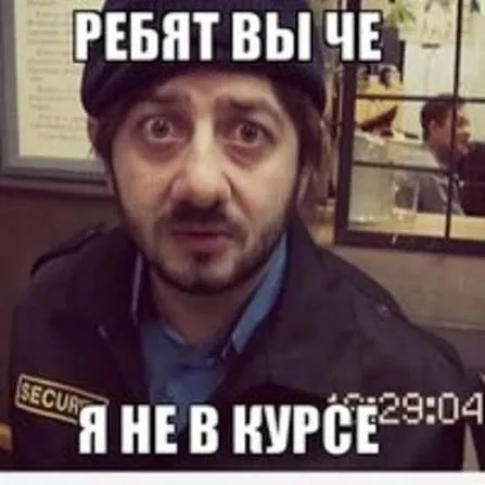 Hi dude! #2 #1