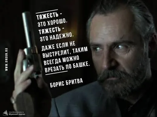 Залипательно :) #2