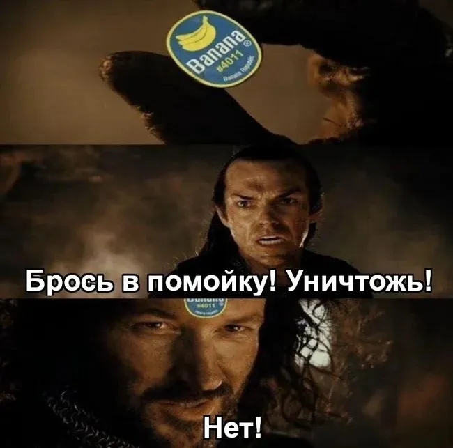 Признавайтесь, тоже клеили? #1