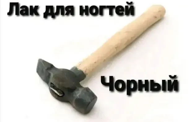 Новости косметологии #2