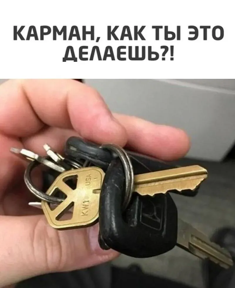 Загадки обыденности. #2