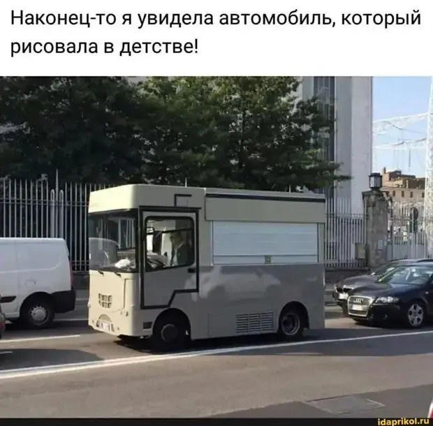 Детские рисунки подсмотрели дизайнеры авто #1