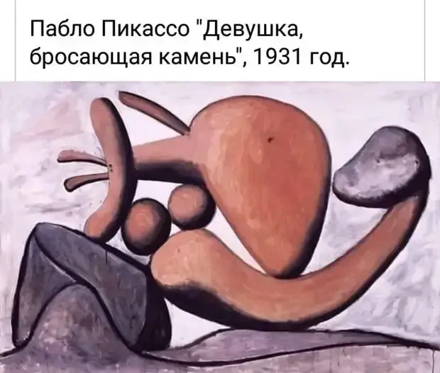 Банан приклеенный скотчем отдыхает! #2