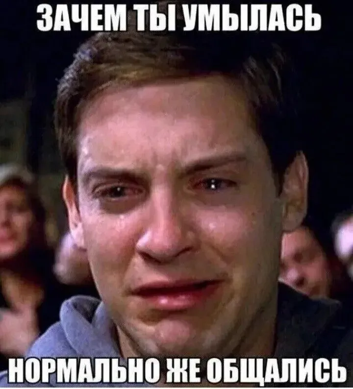 Сила женского макияжа! #1