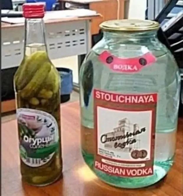 Зима  кричит:  ХОЛОДНО,  налейте  водки!!!