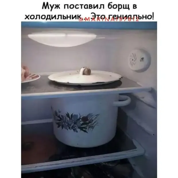 Мужской рационализм и смекалка! #1