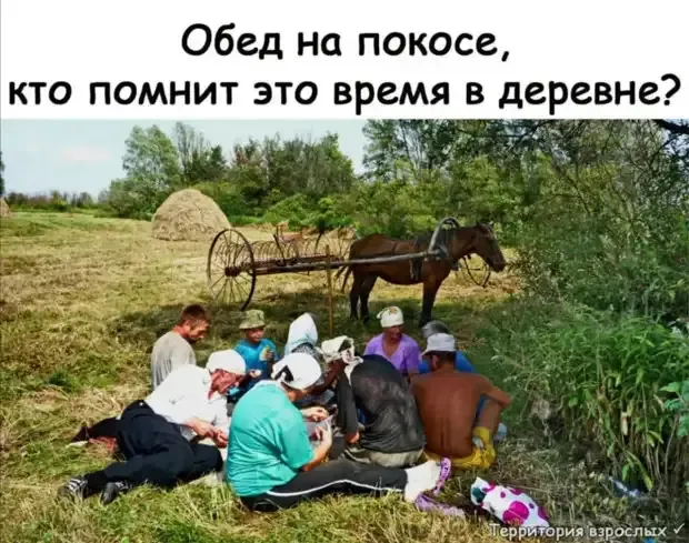 Для тех кто жил в 70-80 годы прошлого столетия  #2