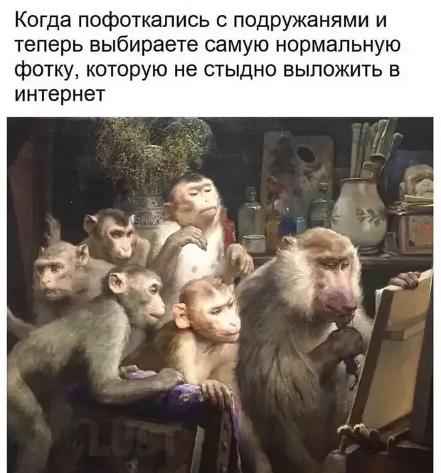 Подготовка к кастингу #2